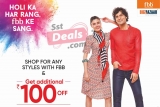 Fbb Fashion BigBazaar Rs. 100 off on Rs. 300